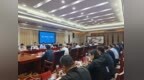 滨海县城市文明建设工作调度会议召开