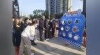 宿州市埇桥区东关街道：趣味反诈进社区 游戏互动守平安