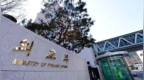 要求乌克兰道歉被拒，韩国“打落牙齿往肚里咽”：将继续支持乌方