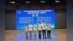 世界技能大赛成绩亮眼　兰州现代职院城建学院党建矩阵上分
