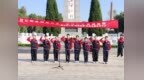 郏县启动“铭记郏县解放历史，赓续红色精神血脉”主题教育活动