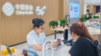 安徽移动：我的移动故事（拼信号篇）|二十二载“信号”路，从柜台走向阡陌间
