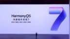 华为鸿蒙HarmonyOS 7小艺AI快捷栏功能上线时间公布，预计10月底分批推送
