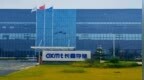 长鑫存储技术取得重大突破，韩媒称“好日子恐怕只剩下2-3年”