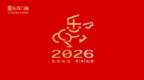 乐享生活，奇马向前 乐奇门窗2025答谢宴礼成