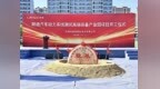 总投资5亿元！无锡再添一个高端装备产业园