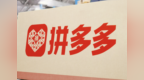 拼多多多店铺管理用什么浏览器？拼多多多账号管理用什么浏览器？