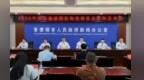 2026中国景德镇国际陶瓷博览会10月18日至22日举行