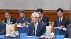 库克、李彦宏、马化腾登上《新闻联播》