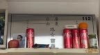 香港大律师解读梅艳芳骨灰失踪：盗窃者最高可判监禁14年，暂无敲诈行为或成侦办难点