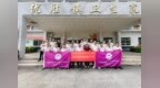 乡贤返乡解急难！2万元修医院漏水、3.5万元电脑体育器材进校园
