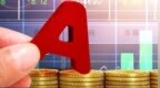 最高19540.5%，A股业绩利好来了