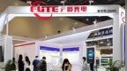 云岭光电9.89亿IPO：扣非净利772万、39.39%收入依赖关联方