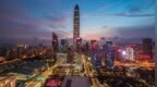 楼市大消息，深圳重磅发布