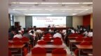 传承岐黄精粹，九江市中医医院“西学中”5班开班