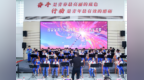 首届深圳“小荔枝杯”青少年音乐大赛启动仪式顺利举办