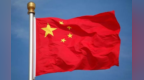 少林小龙武校举行“习武立德 孝暖重阳”主题升旗仪式