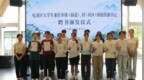 “青”舟何惧万重山——黄山市屯溪区以城聚才 激发青年创新创业活力