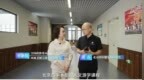 从社会实践到戏剧：北京四中雄安校区给孩子的另一种“试卷”