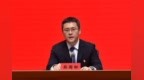 黑龙江深化国际科技合作 助力打造向北开放新高地