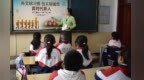 甘肃永昌第一小学走“心”育苗　把课堂主动权还给孩子