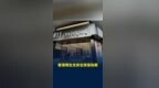 香港大埔发生一起珠宝抢劫案：男子假装要买金链试戴，随后冲出店门逃跑，警方正在追缉