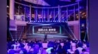 维信诺联合清华、iQOO 发布 2K 185Hz 国产手机屏 iQOO Neo12 首发