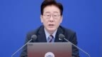 “韩美同盟现裂痕”，李在明：外交要避免屈从或事大主义