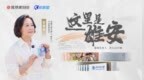 这里是雄安：建城先育人，育人以兴城