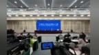 樟树第57届全国药交会将于10月16日启幕 安排9项活动