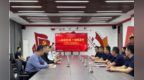 东阿酒厂与东阿慈善总会举行公益合作签约暨捐赠授牌仪式