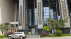 患者送1.9元汽水后举报医生违规收礼，医院：已严厉批评