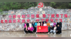 书香润校园 笃行启新程——黄河科技学院图书资源中心五年奋进路