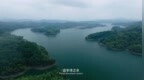 什么是白沙？跟随镜头，解锁黎乡大地的万般风华