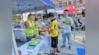 盐田社区开展电动自行车文明骑行交通安全宣导活动