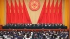 成立70周年！这一纪念大会在京举行