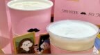 爷爷不泡茶产品矩阵再扩容，从米酿到柠檬奶的多品类布局怎么样？