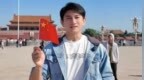 国台办回应吴奇隆岛内活动被取消