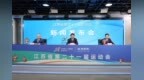 超3万名运动员参赛！江苏省第二十一届运动会即将在连云港开幕