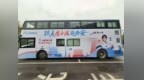 2026西安马拉松赛开跑在即，度小满助力36000名跑者顺利完赛