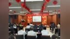 金融港湾里，多一双会急救的手——医护同行全民急救技能公益培训走进建行南京分行