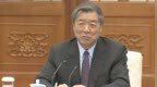 何立峰会见库克