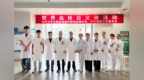 守护血管健康 聚焦女性血栓风险——齐鲁医院德州医院开展世界血栓日主题义诊宣传