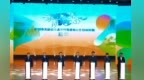 晋城市文旅推介高校行暨校地合作系列活动启动