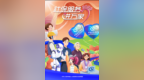 2026年“社保服务进万家”活动今日启动