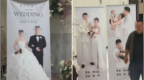 男子“楼上办百日宴、楼下办婚宴”，官方称非重婚，律师解读