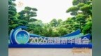 以AI培育专业 以生态拓宽边界：新华保险代理人赋能再上台阶