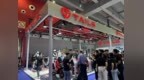 人气满满！103家无锡锡山企业闪耀广交会