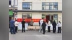 滨海县八滩镇：建设安全韧性家园 筑牢防灾减灾防线