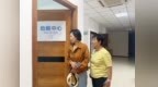 青岛这个社区 打响老年人“睡眠保卫战”
